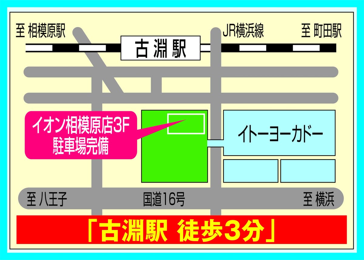 サムネイル画像 6