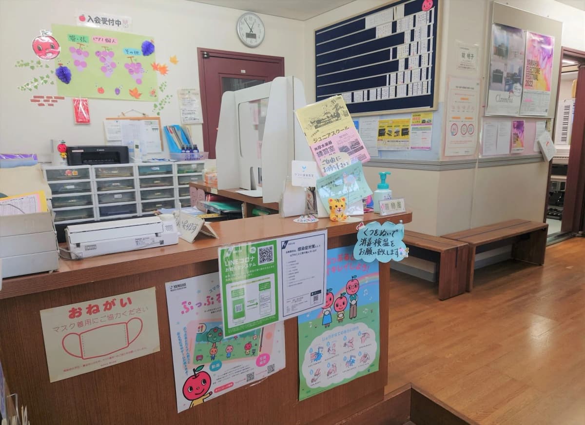 サムネイル画像 5