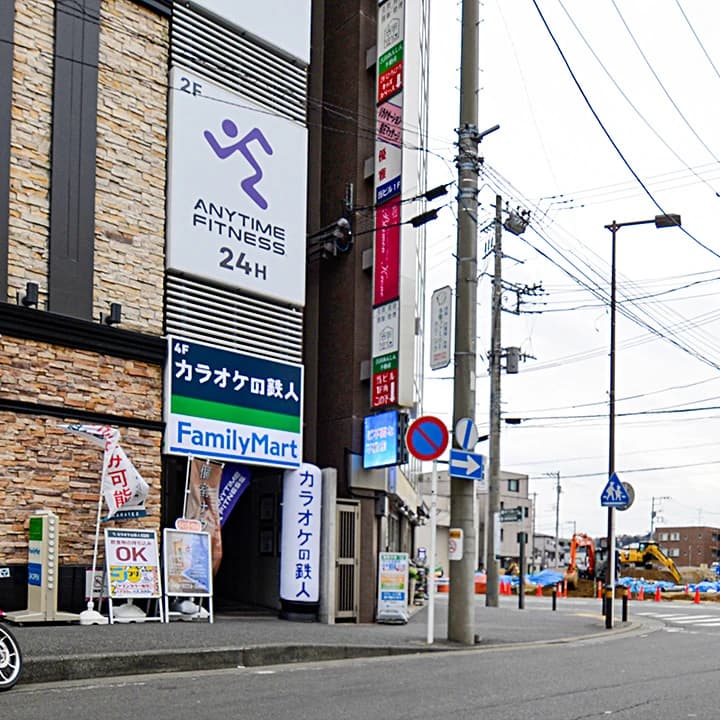 セレクトーン ギター カラオケの鉄人 登戸店 画像 26