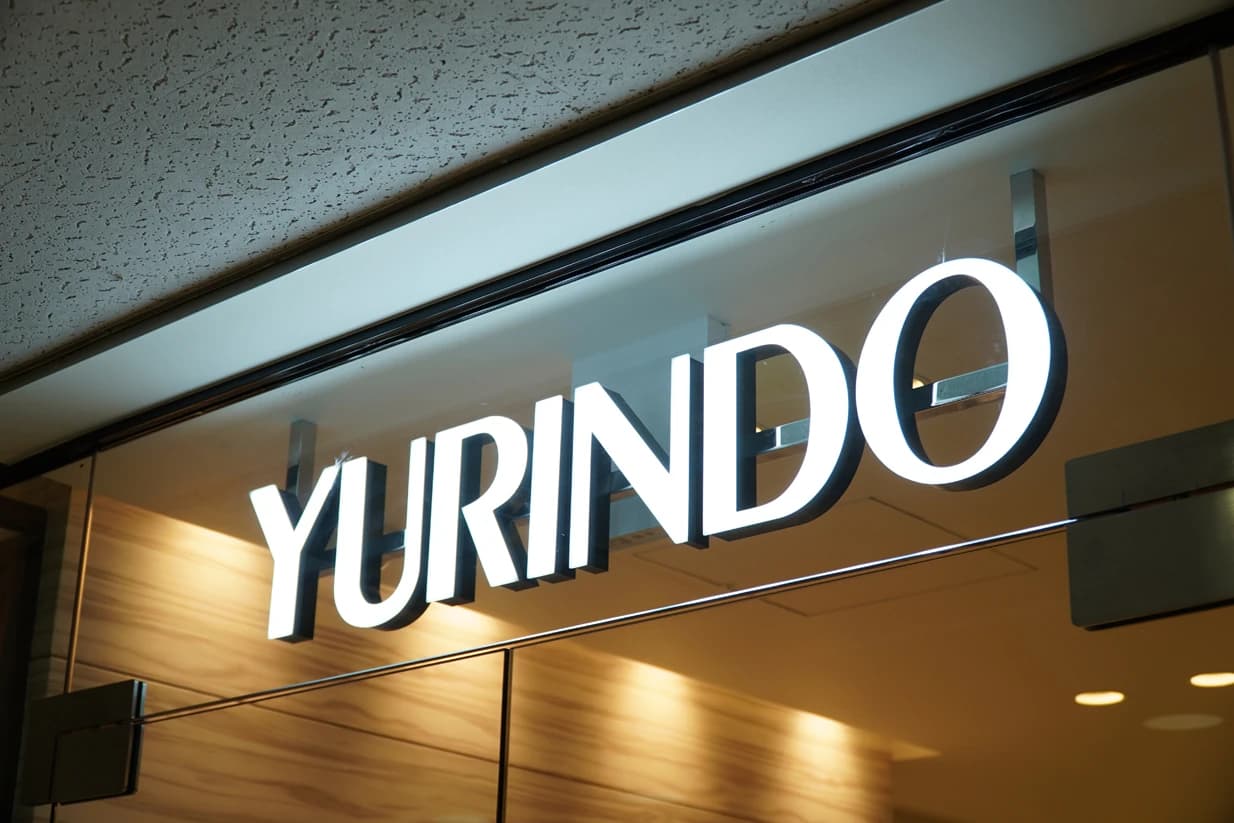 有隣堂 ギター 港南台ミュージックセンターのサムネイル画像 5