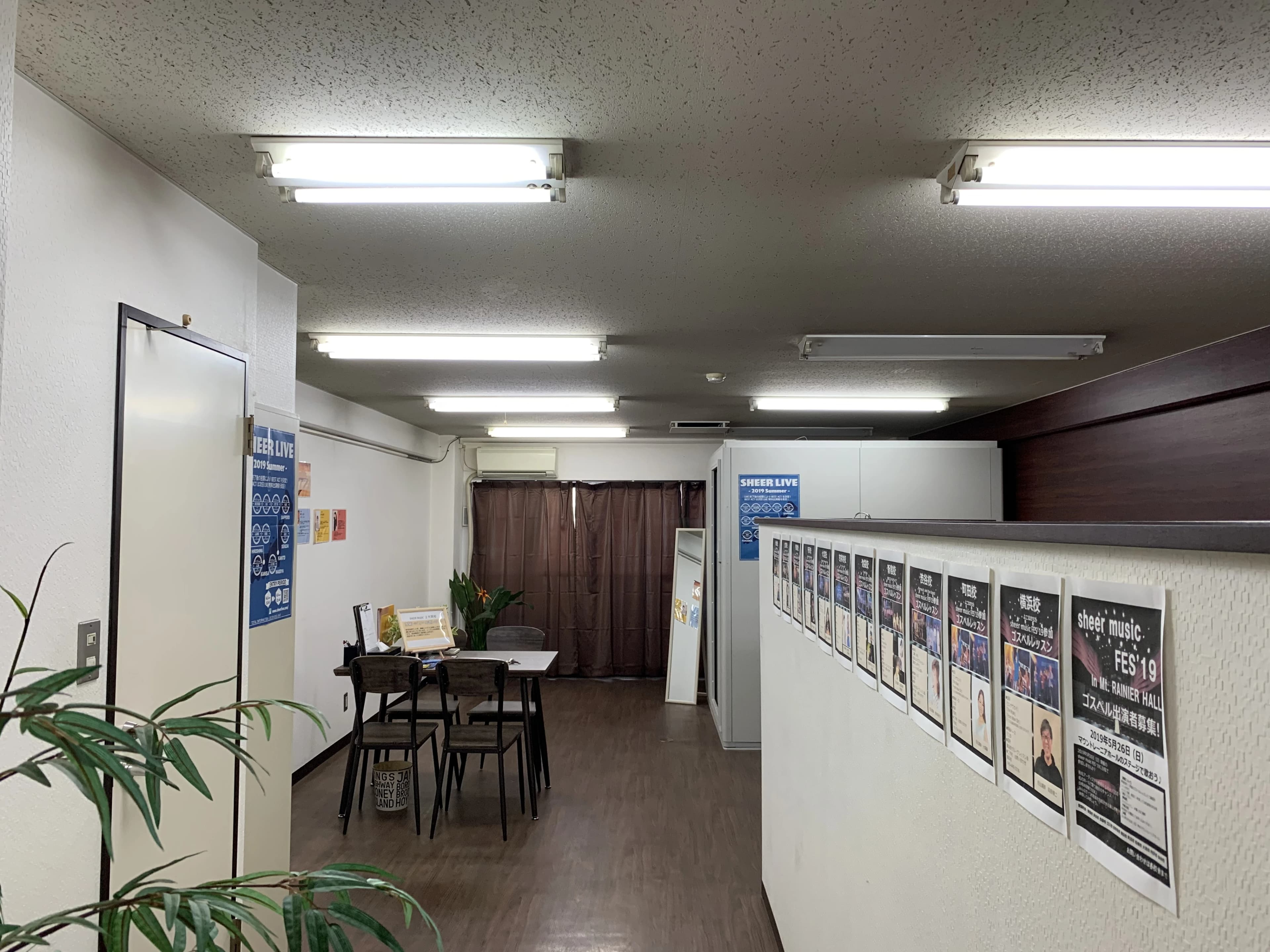 SHEER ギター 上大岡校 画像 1