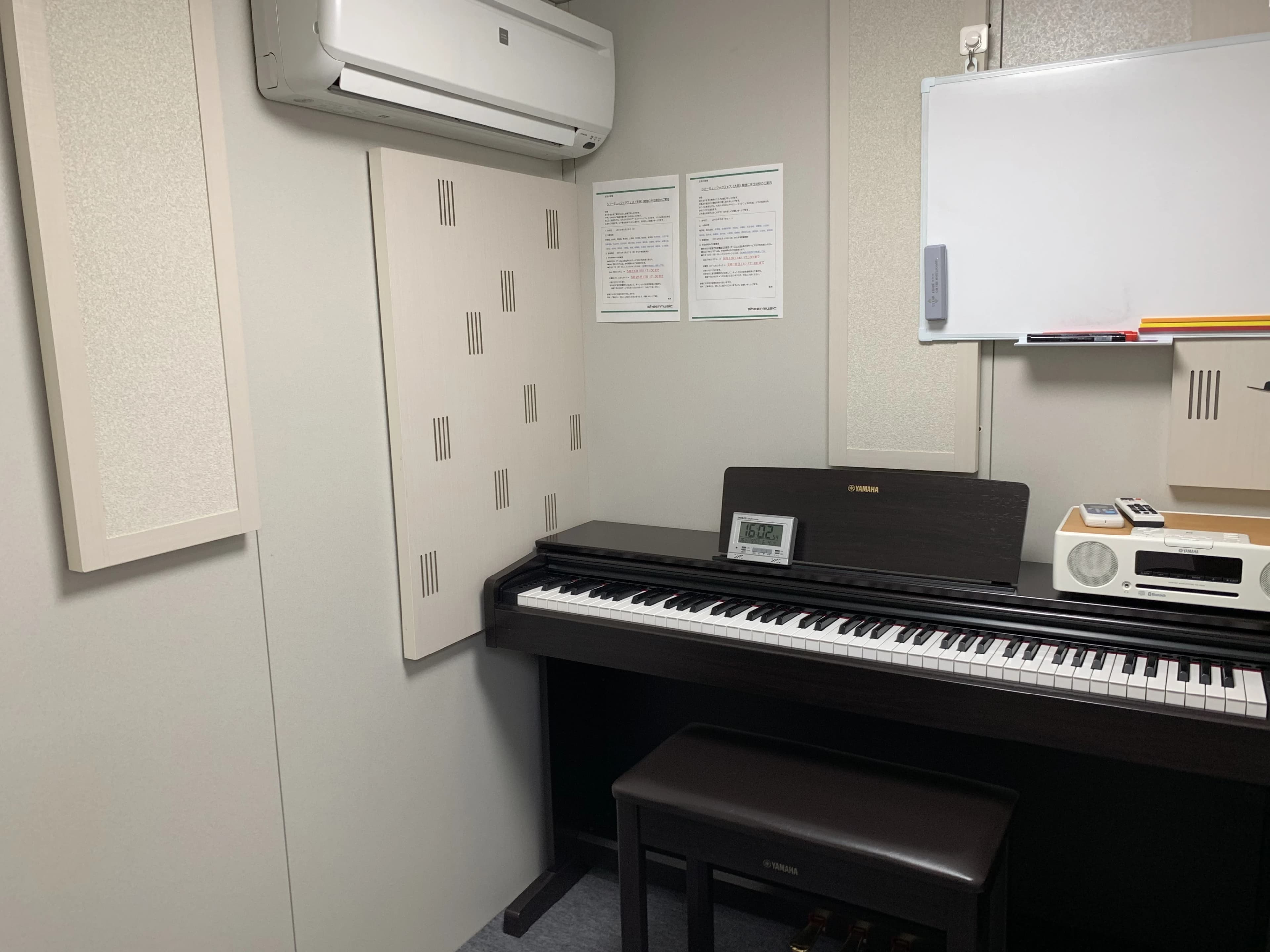 SHEER ギター 上大岡校 画像 2