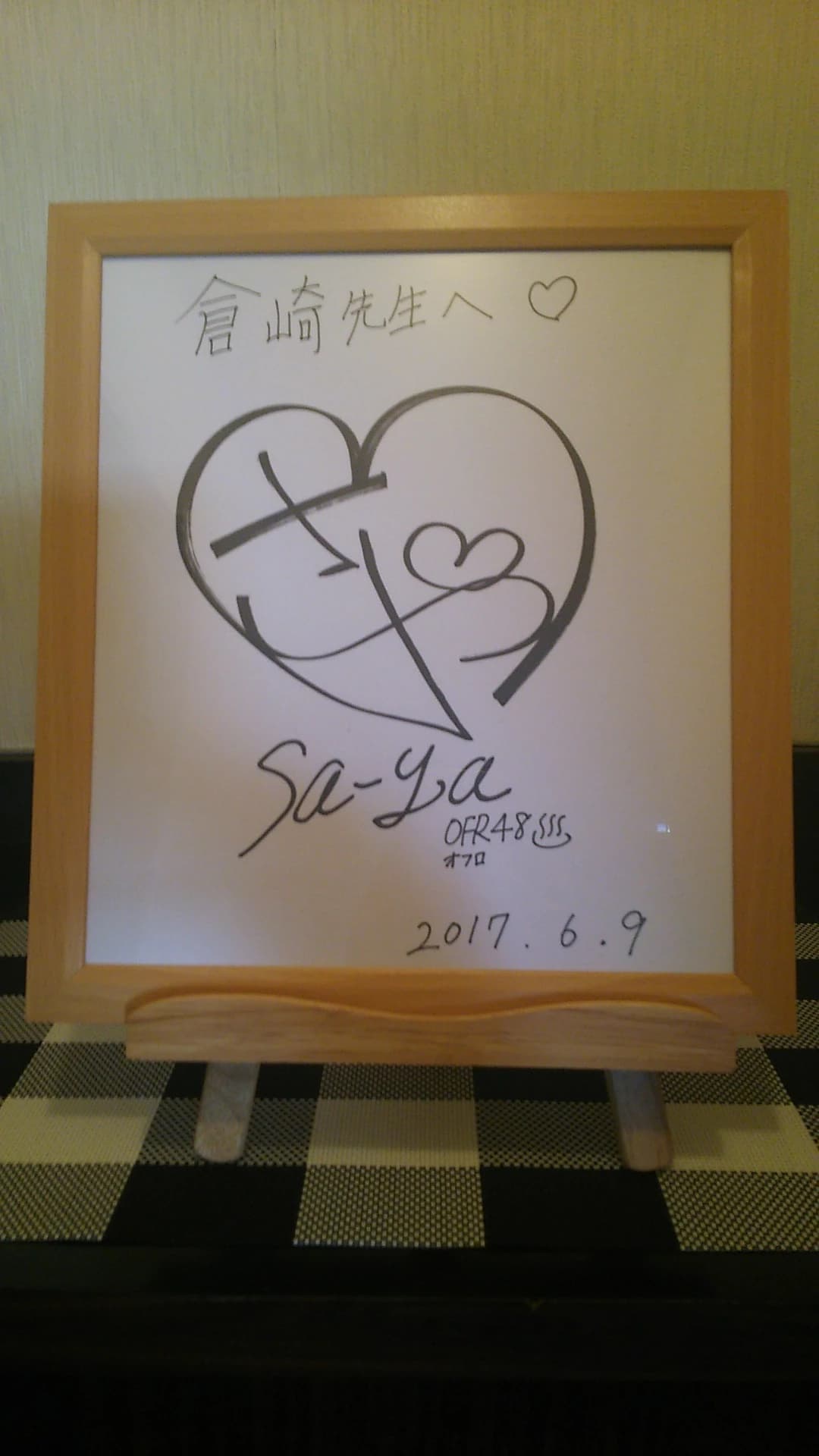 アルファ・ミュージック ギター 桜木町教室のサムネイル画像 5