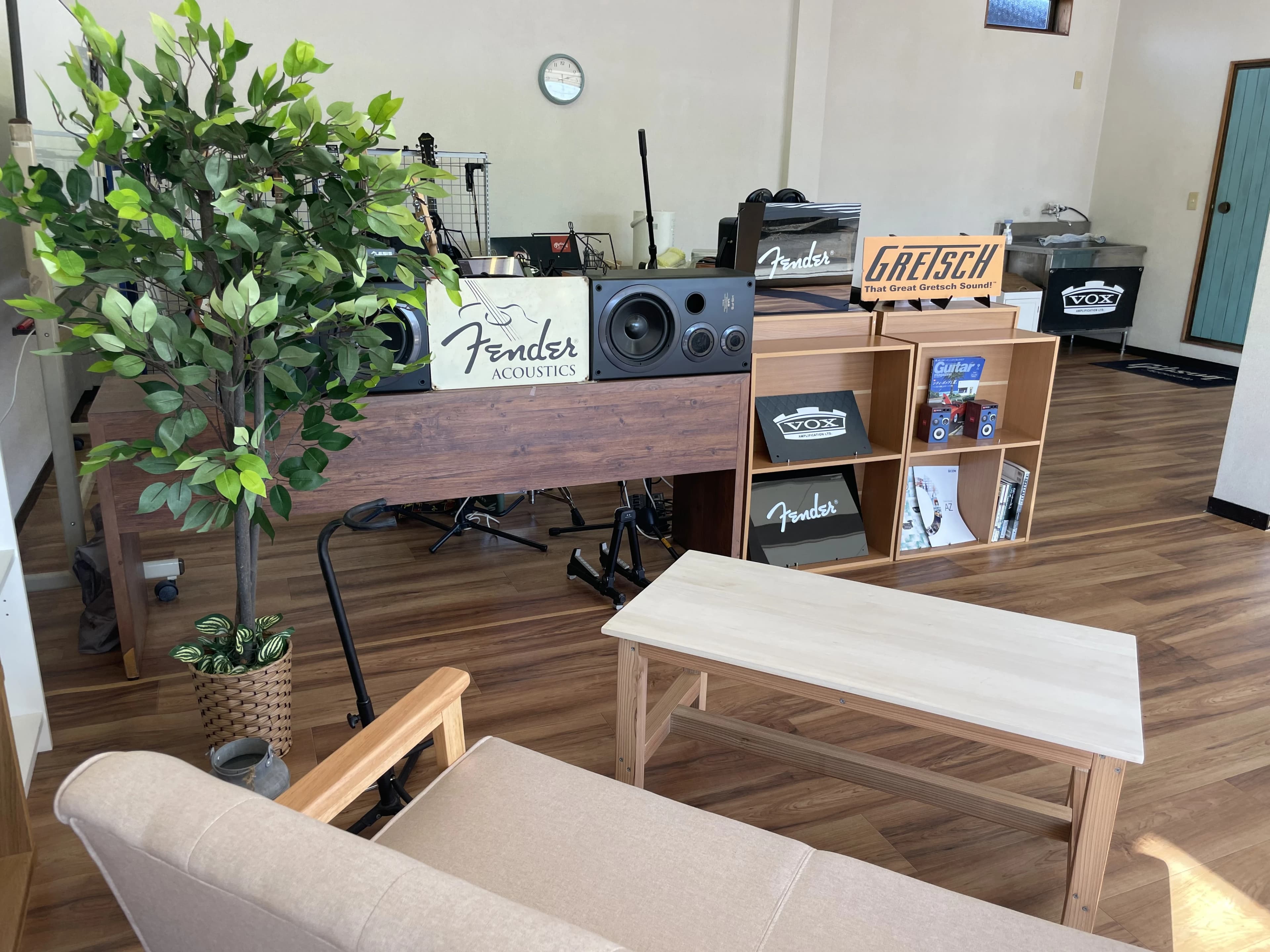 el Guitar School(エルギタースクール) 羽生教室のメイン画像