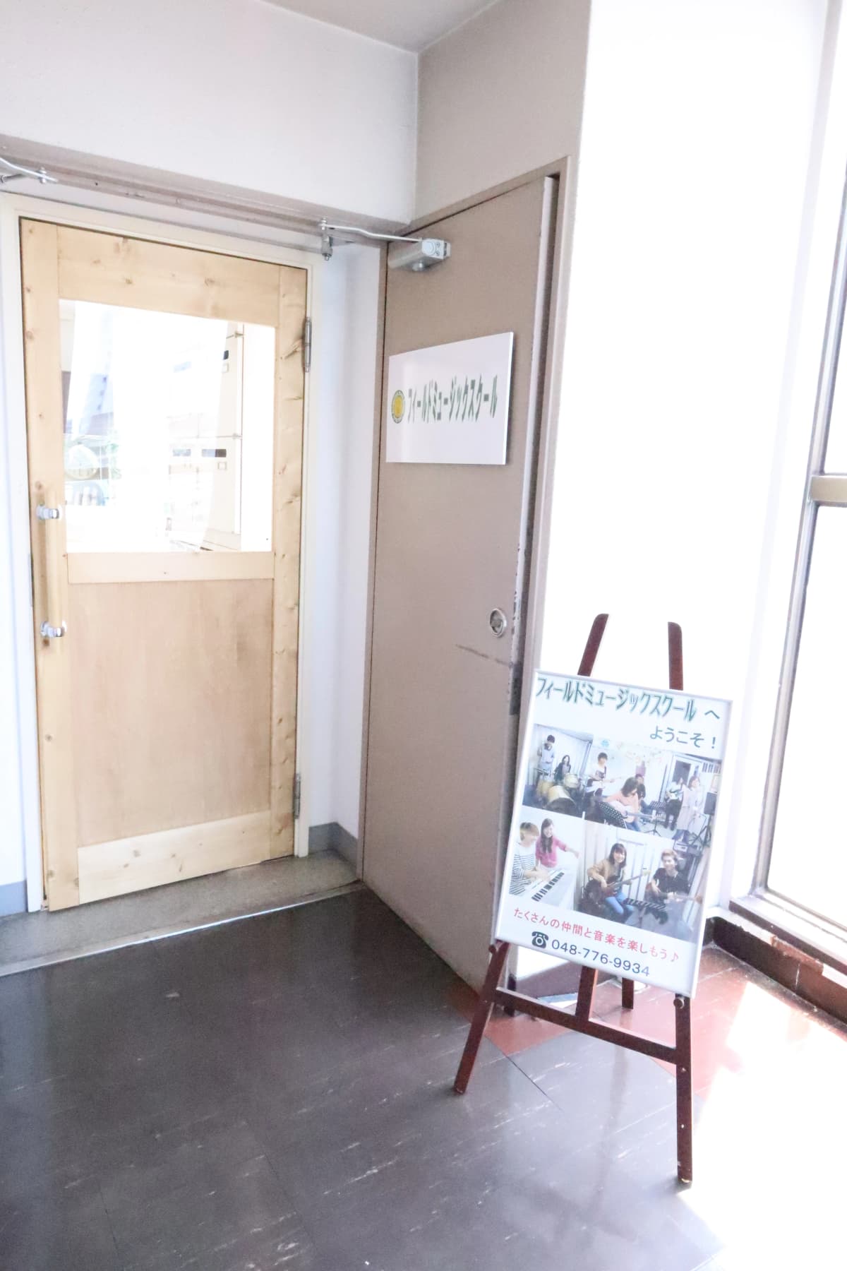 サムネイル画像 5