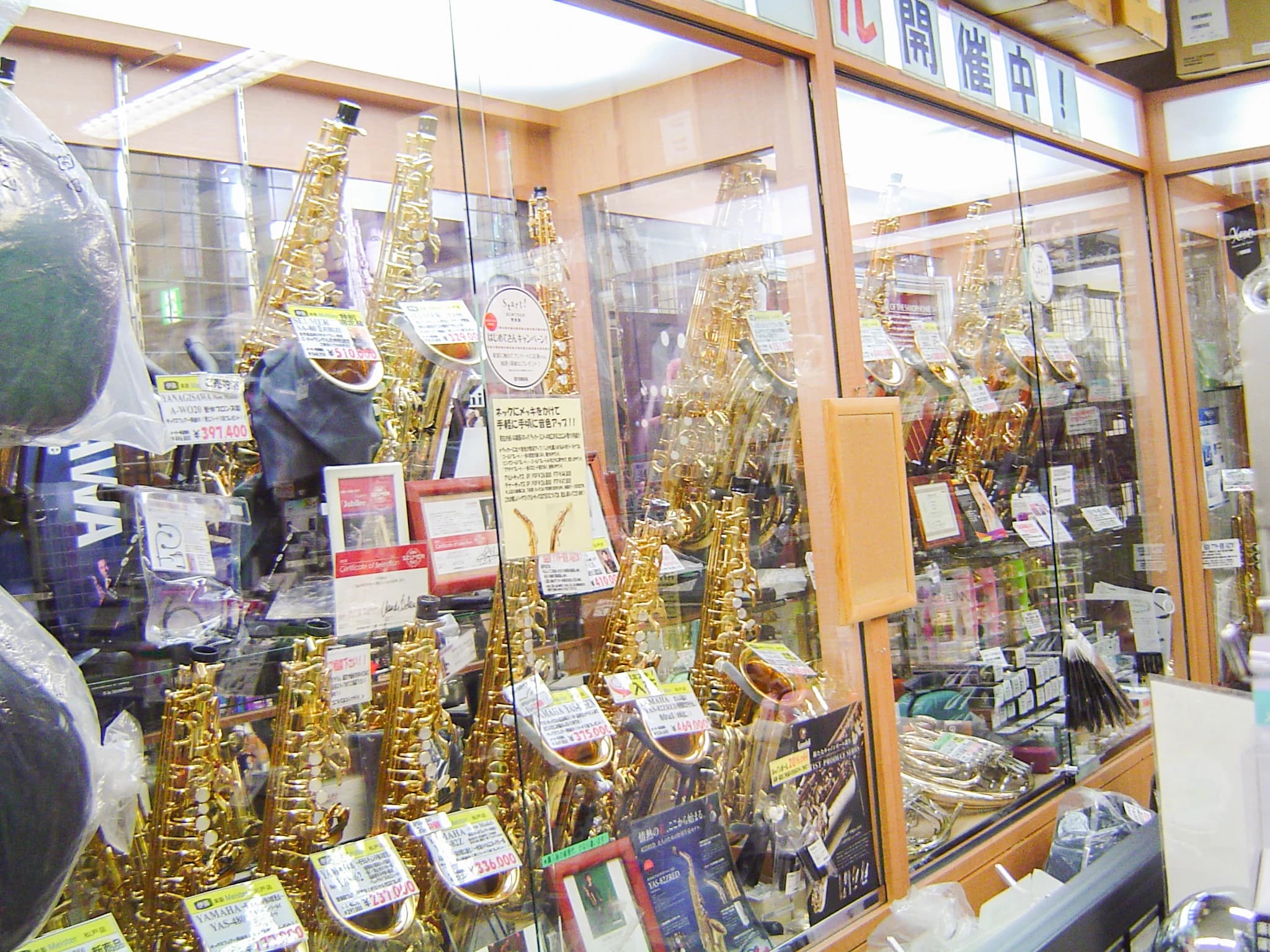 セレクトーン ギター 伊藤楽器 松戸店のサムネイル画像 4