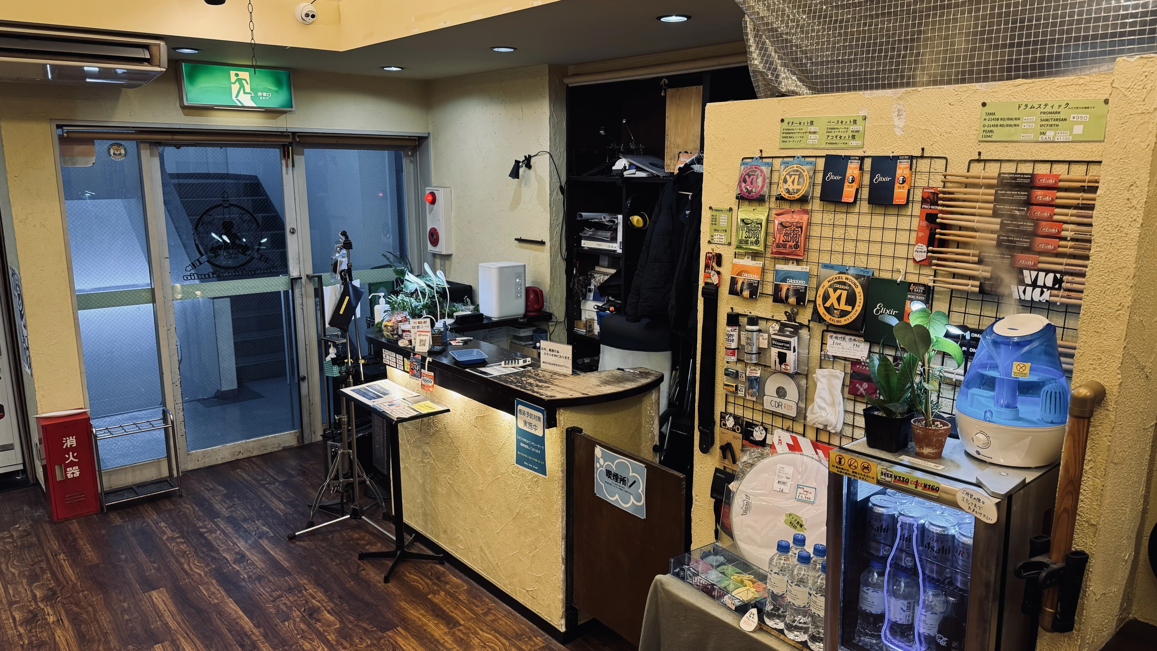 椿音楽教室 ギター リンキィディングスタジオ本八幡のメイン画像