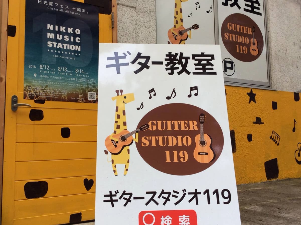 サムネイル画像 5