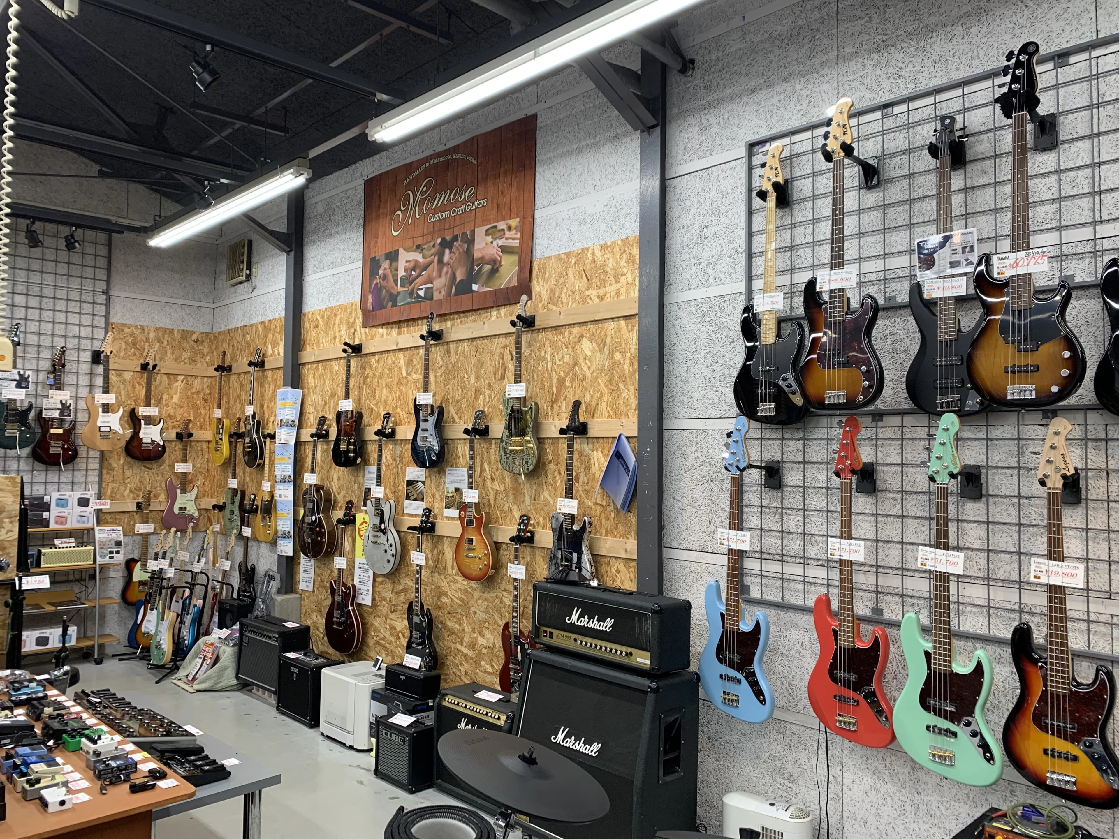 あぽろんミュージックスクール ギター 三条店のサムネイル画像 3