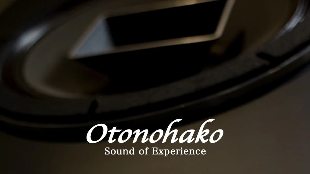 OTONOHAKO(オトノハコ)音楽教室 ギター 加茂教室 画像 9