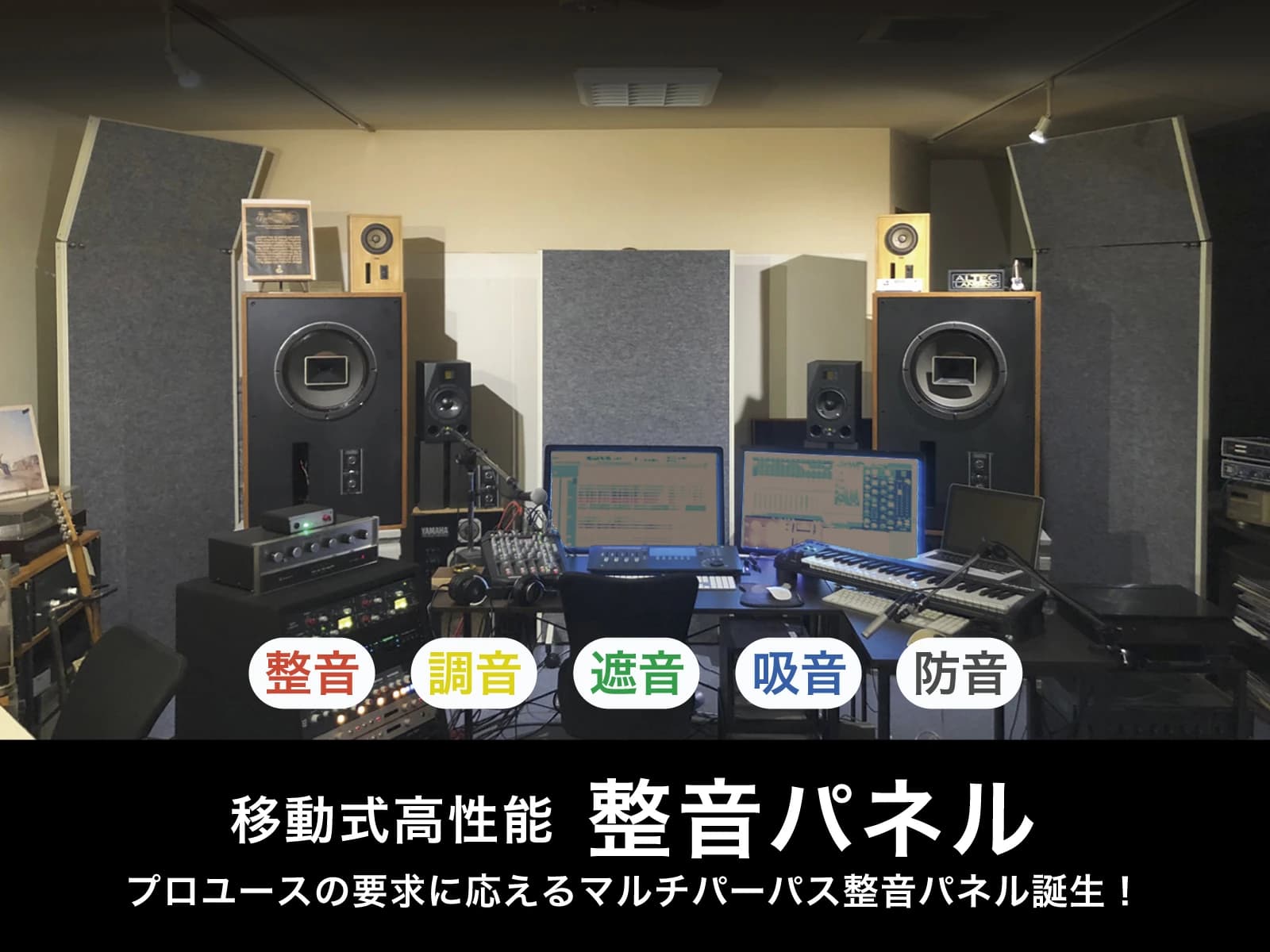 OTONOHAKO(オトノハコ)音楽教室 ギター 加茂教室のサムネイル画像 2