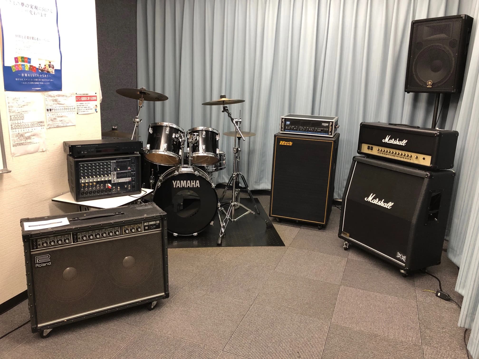 MPCミュージック＆カルチャースクール ギター みゅうじかん教室のサムネイル画像 3