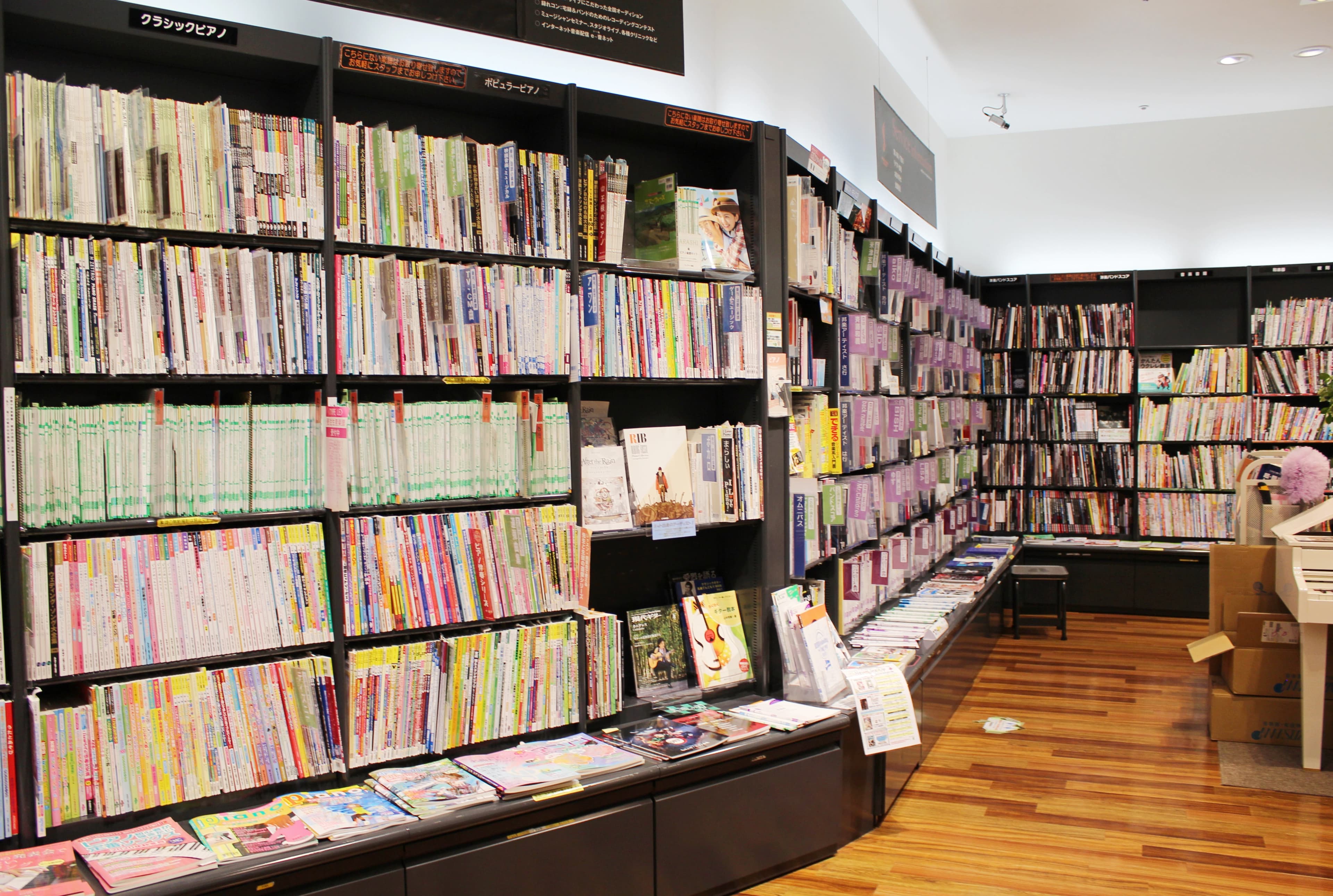 島村楽器 ギター 名古屋パルコ店のサムネイル画像 4