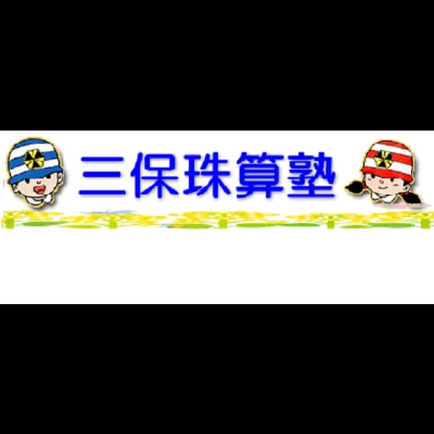 サムネイル画像 3