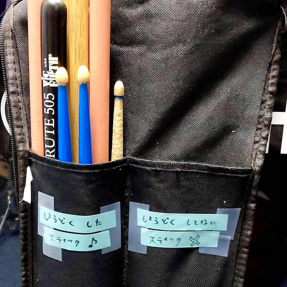 音楽教室あもーる ギター 光が丘教室 画像 23