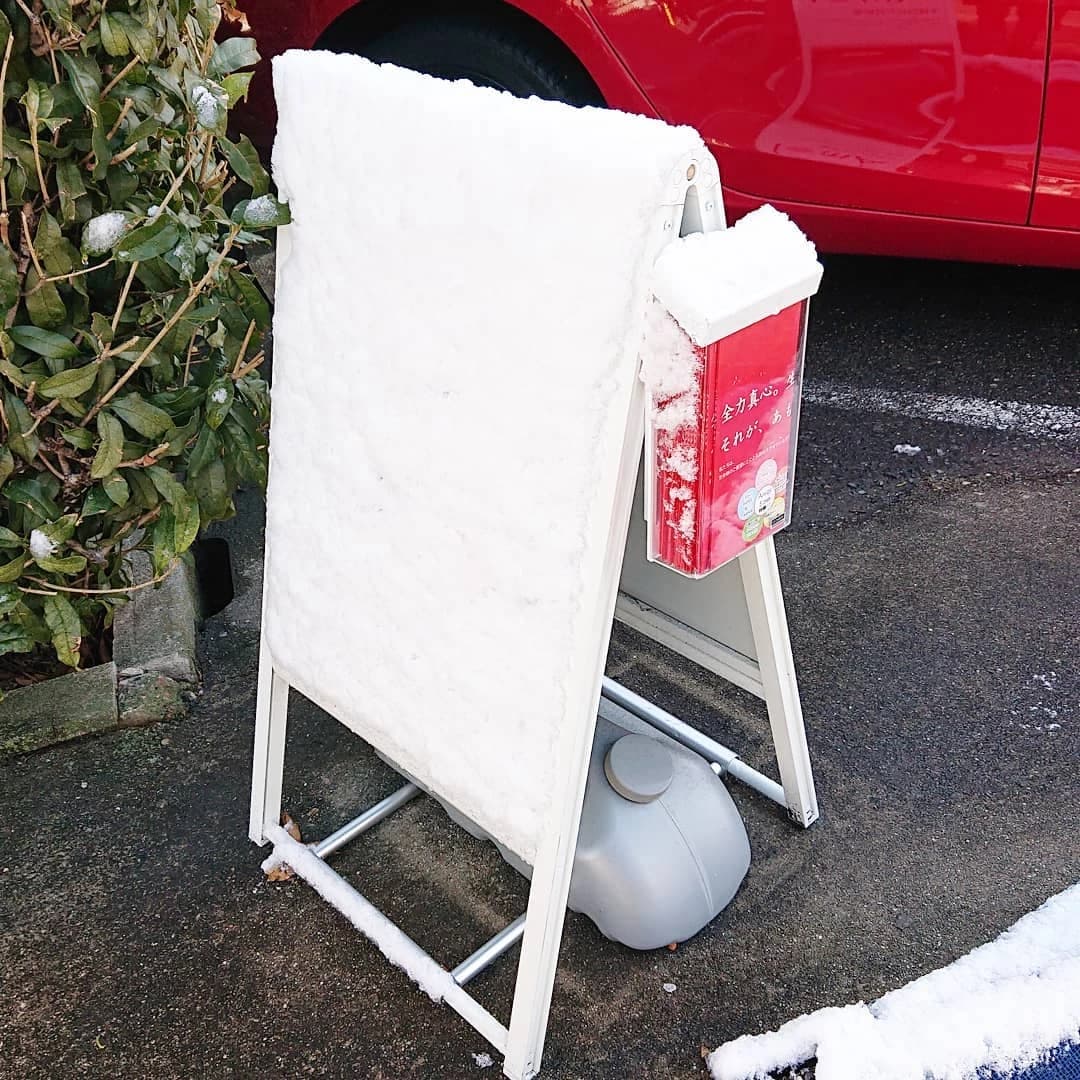 音楽教室あもーる ギター 光が丘教室 画像 68