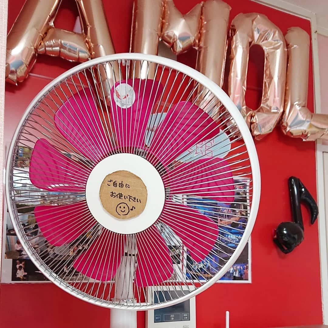 音楽教室あもーる ギター 光が丘教室 画像 41