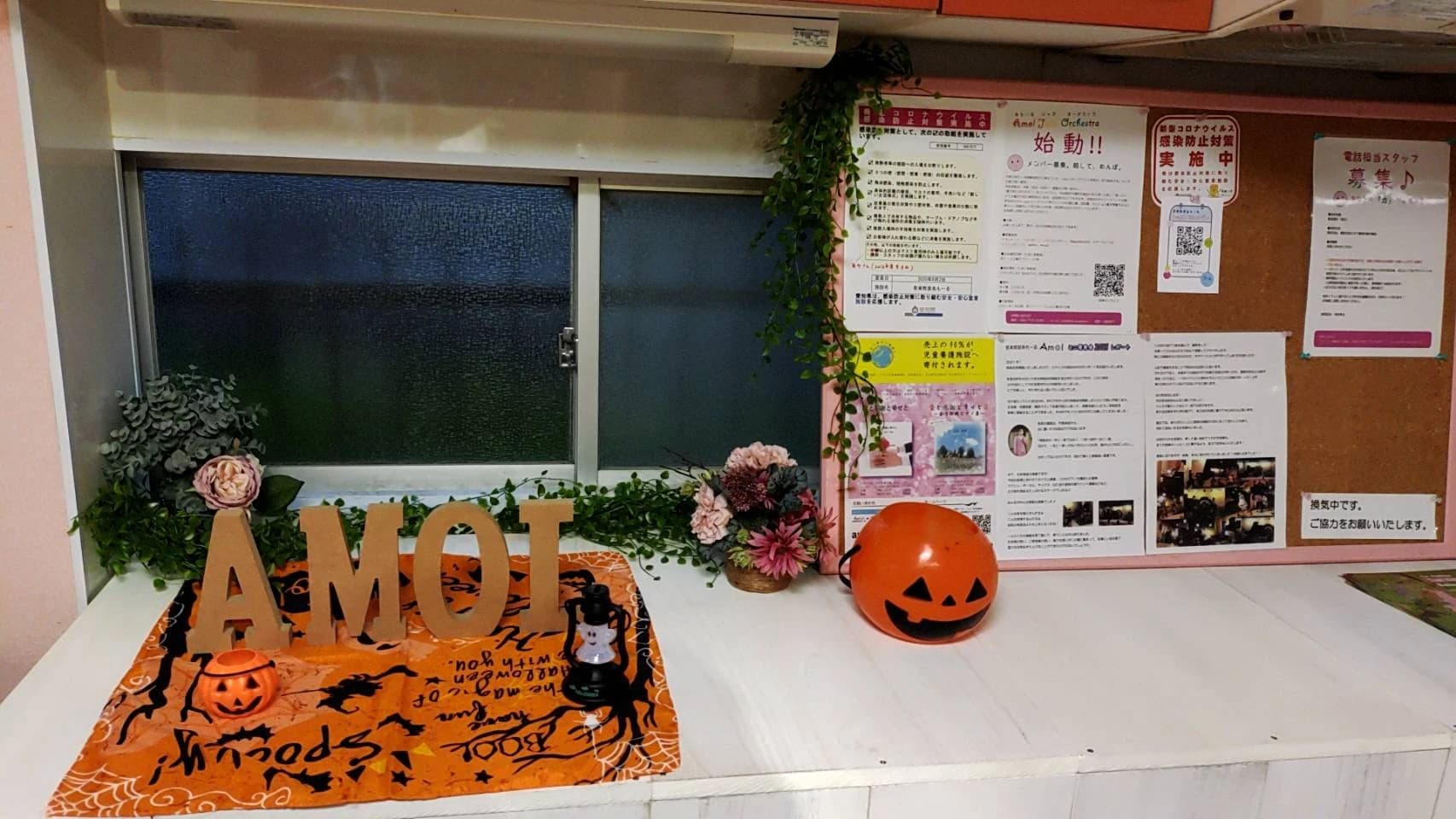 音楽教室あもーる ギター 光が丘教室 画像 42