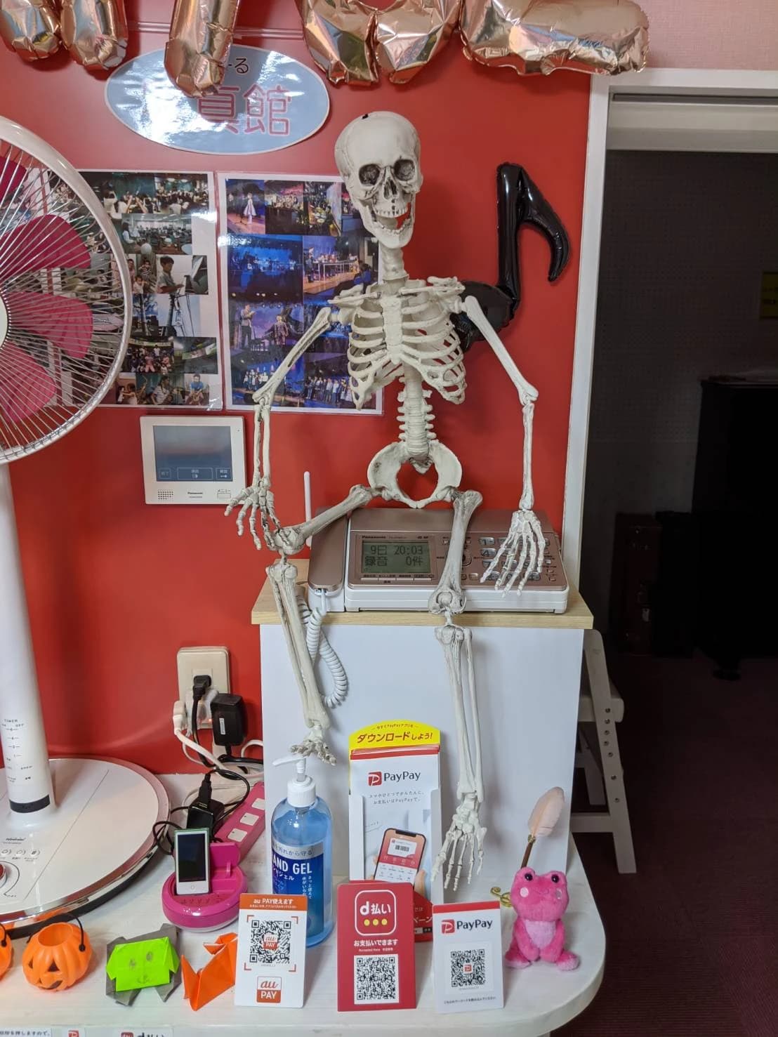 音楽教室あもーる ギター 光が丘教室のサムネイル画像 2