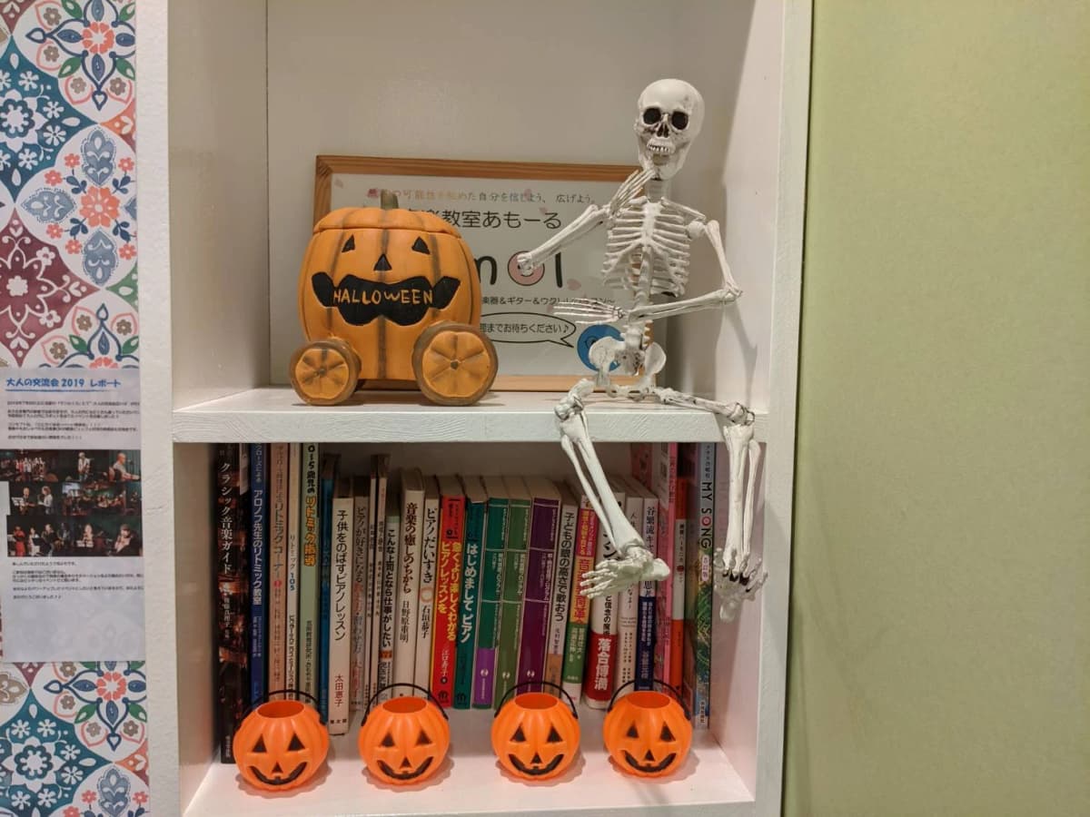 音楽教室あもーる ギター 光が丘教室 画像 87