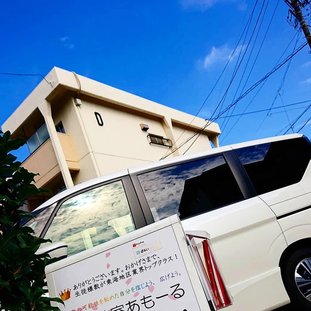 音楽教室あもーる ギター 光が丘教室のサムネイル画像 4