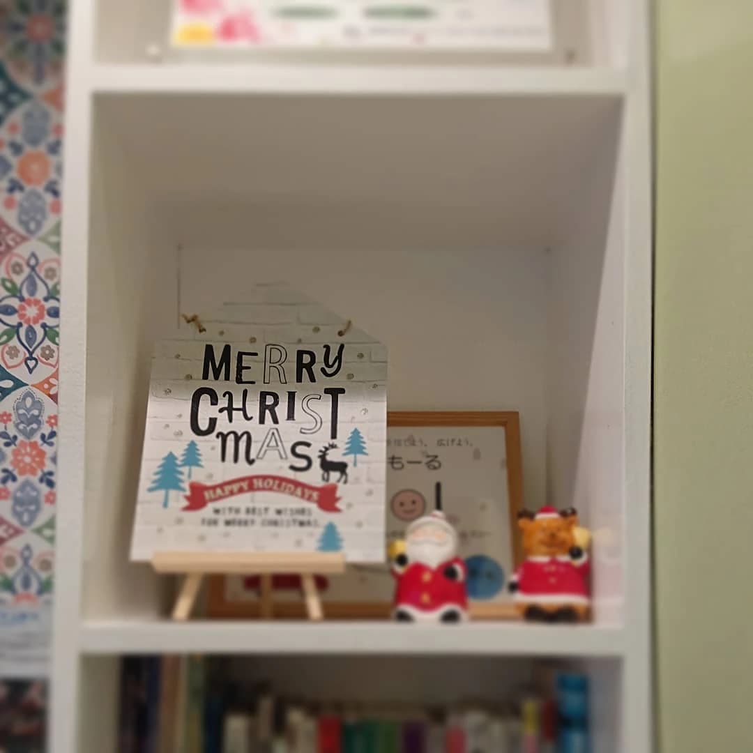 音楽教室あもーる ギター 光が丘教室のサムネイル画像 5