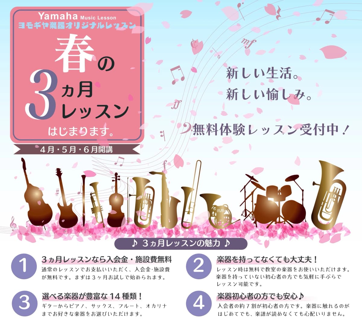 サムネイル画像 6