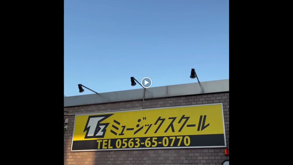 サムネイル画像 5