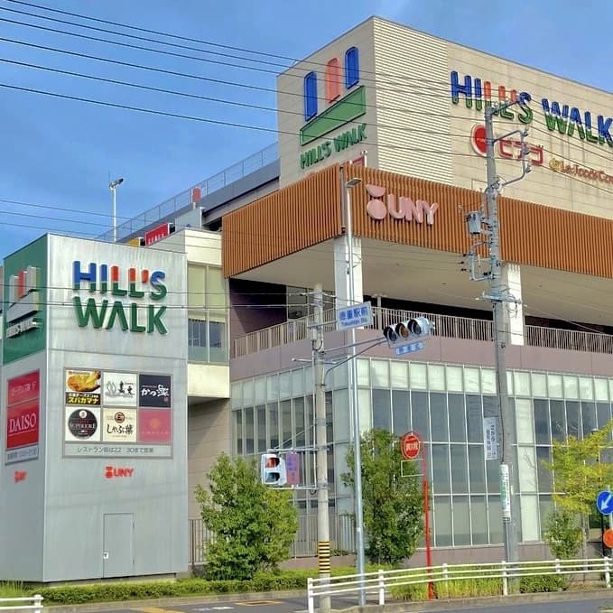 ヤマハ音楽教室 ギター ヒルズウォーク徳重センター 画像 8