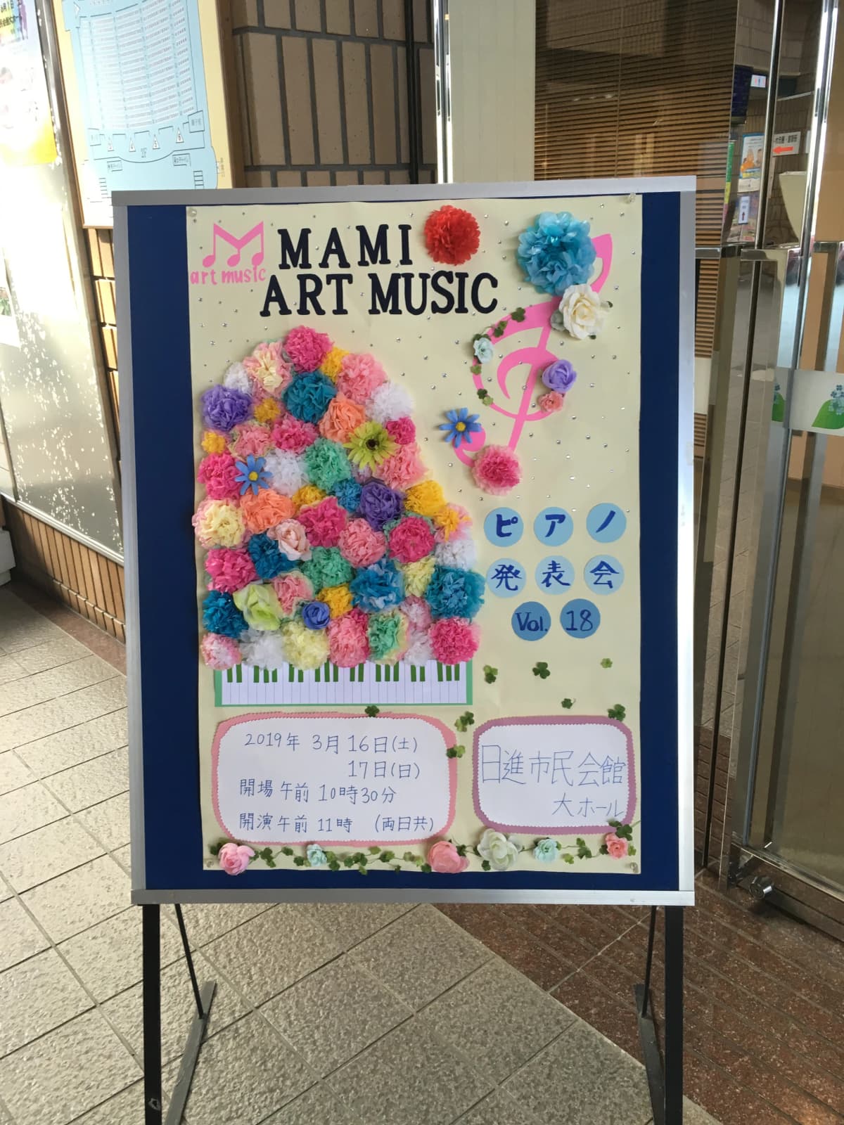 サムネイル画像 6