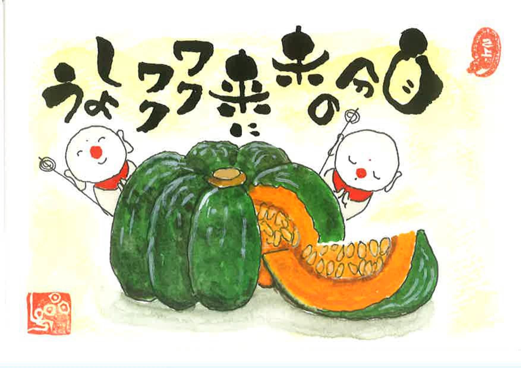 JEUGIA(ジュージヤ) ギター リソラ大府のサムネイル画像 4