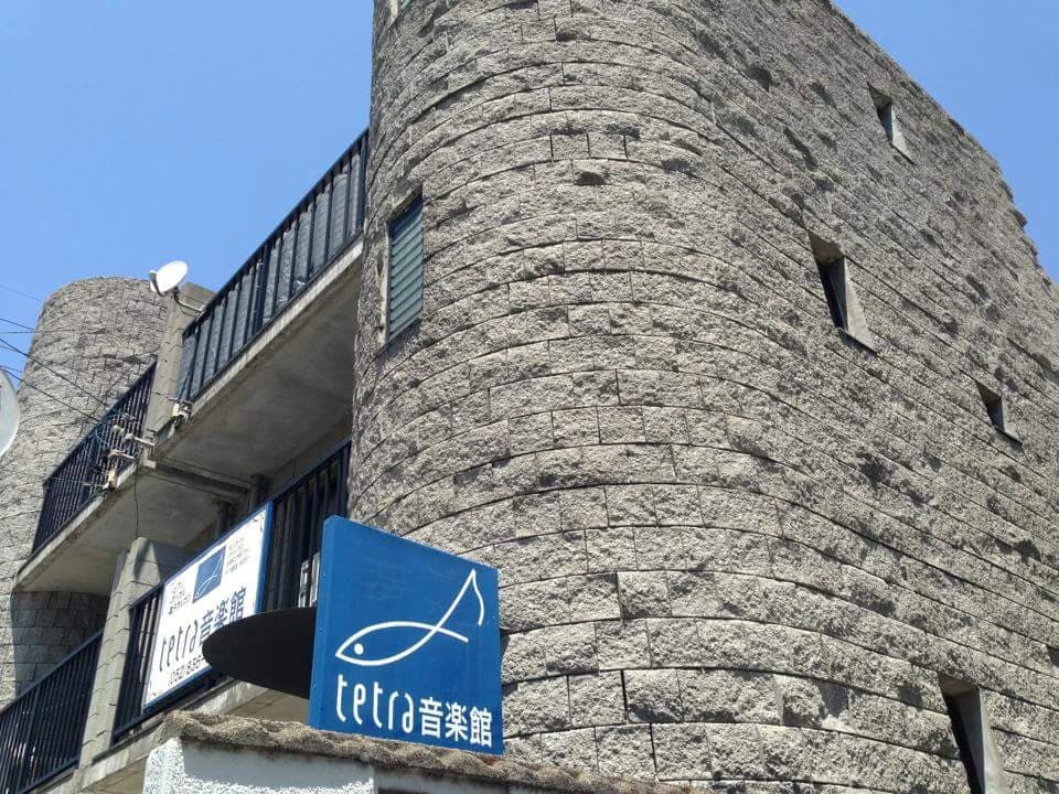 テトラ音楽館 ギター 白砂町教室のメイン画像