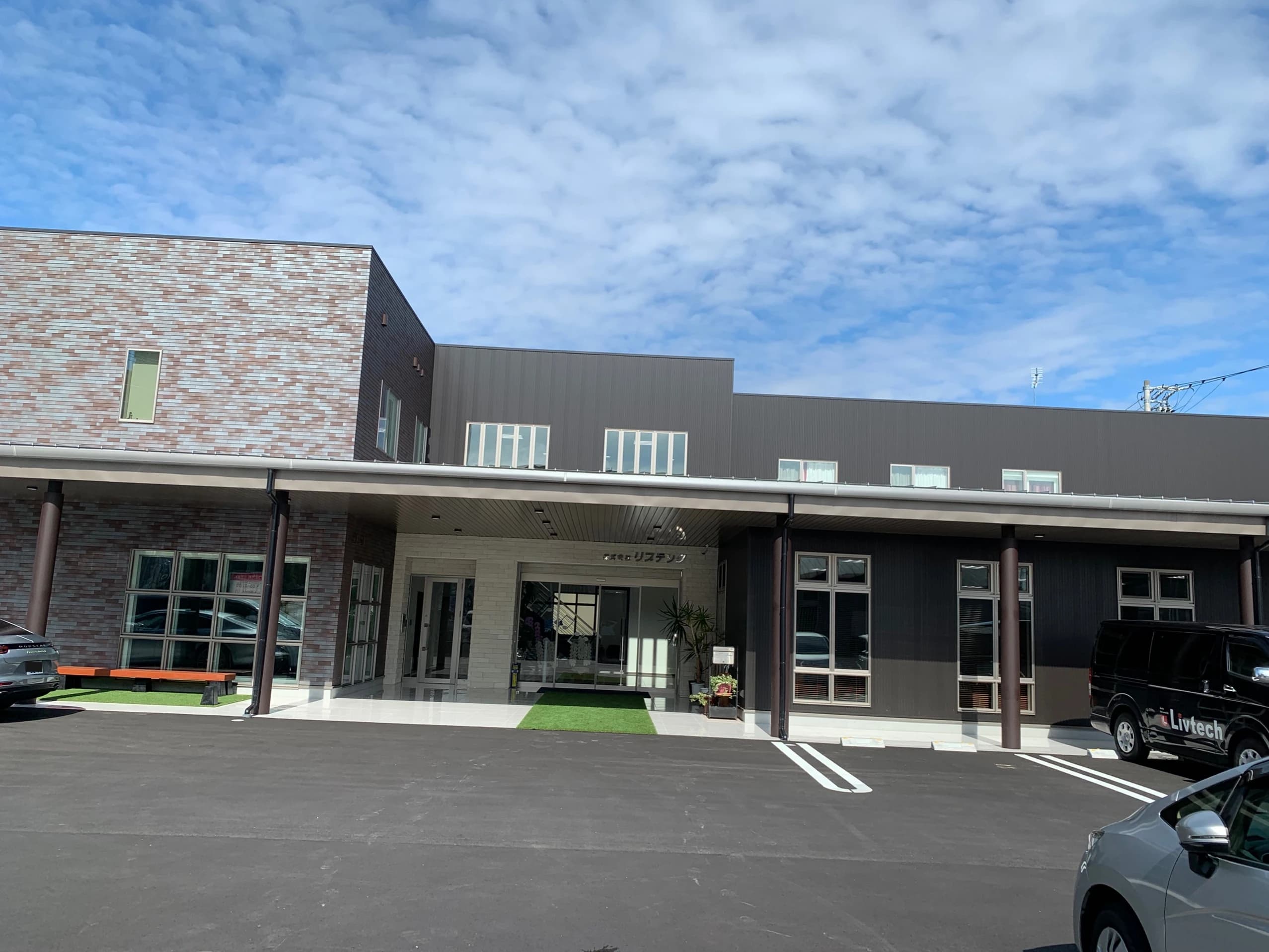 リブテック・ミュージック・スクエア ギター 米野木台教室のメイン画像