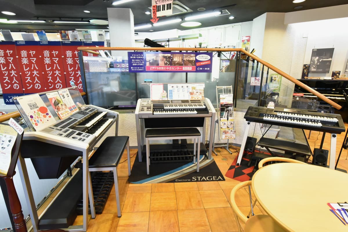 ヤマハ音楽教室 ギター 植田センターのサムネイル画像 2