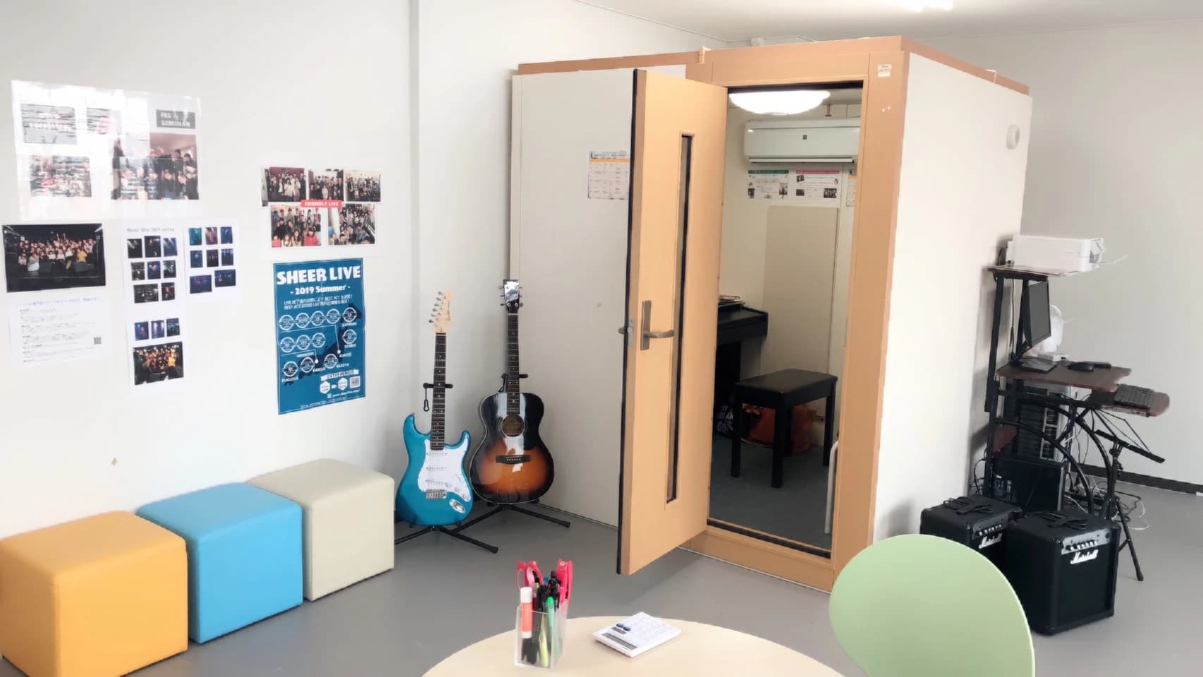 SHEER ギター 藤が丘校 画像 2