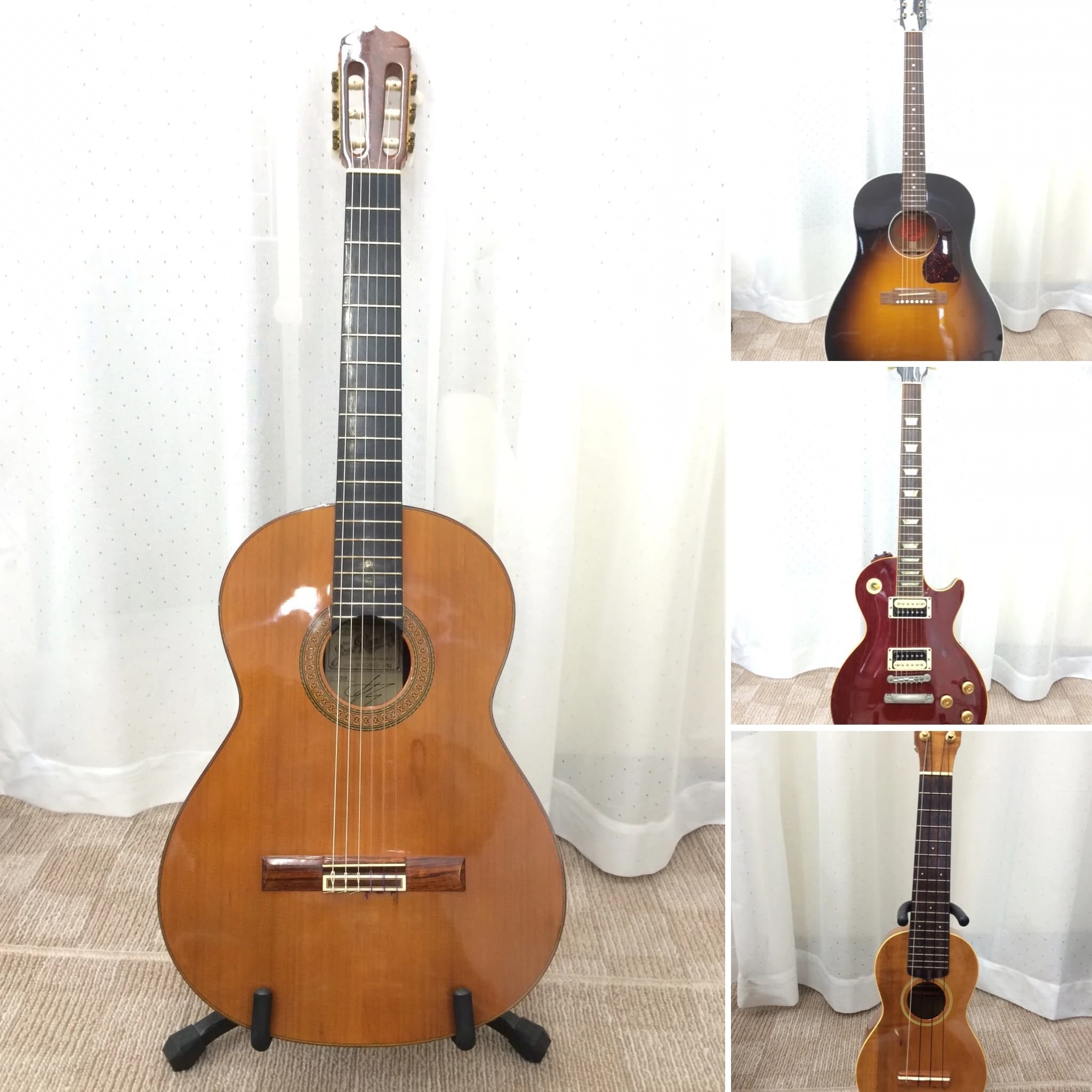 三島ギター音楽院 末広町教室のサムネイル画像 2