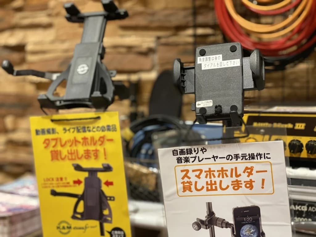 MUSIC LA FESTA ギター 鳥谷教室 画像 14