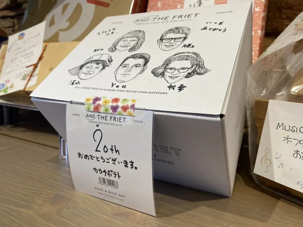 MUSIC LA FESTA ギター 鳥谷教室 画像 22