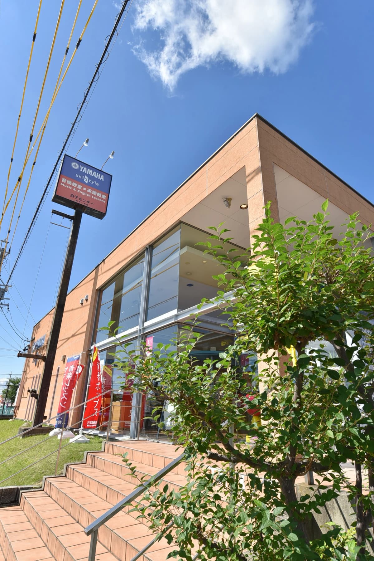 サムネイル画像 5