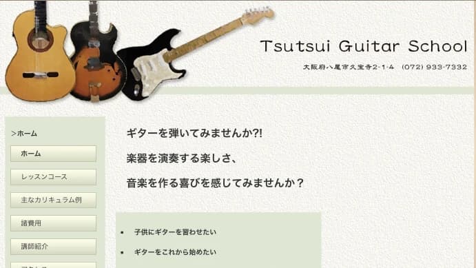 サムネイル画像 5