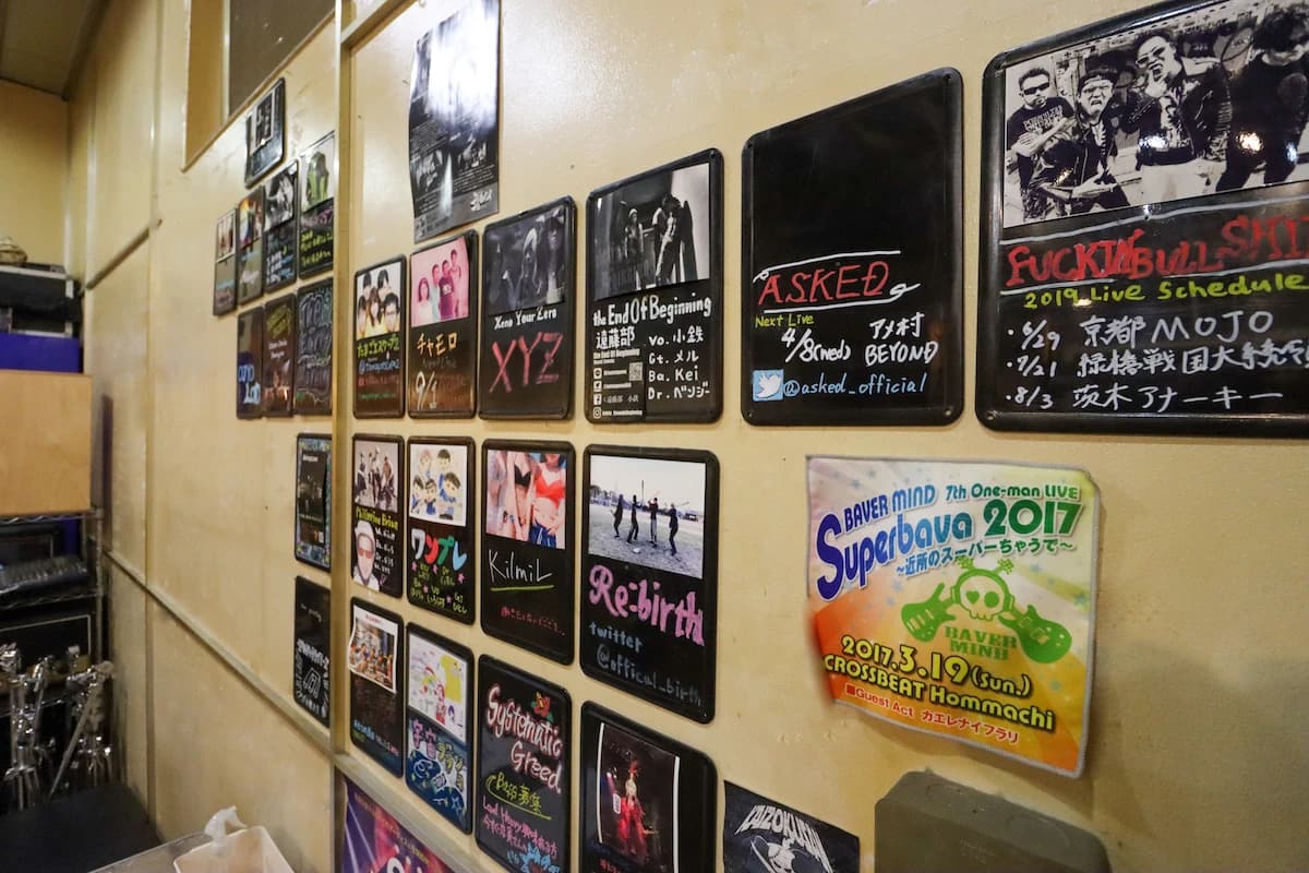 椿音楽教室 ギター BASS ON TOP なんば店 画像 22