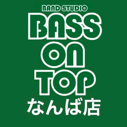 椿音楽教室 ギター BASS ON TOP なんば店 画像 10