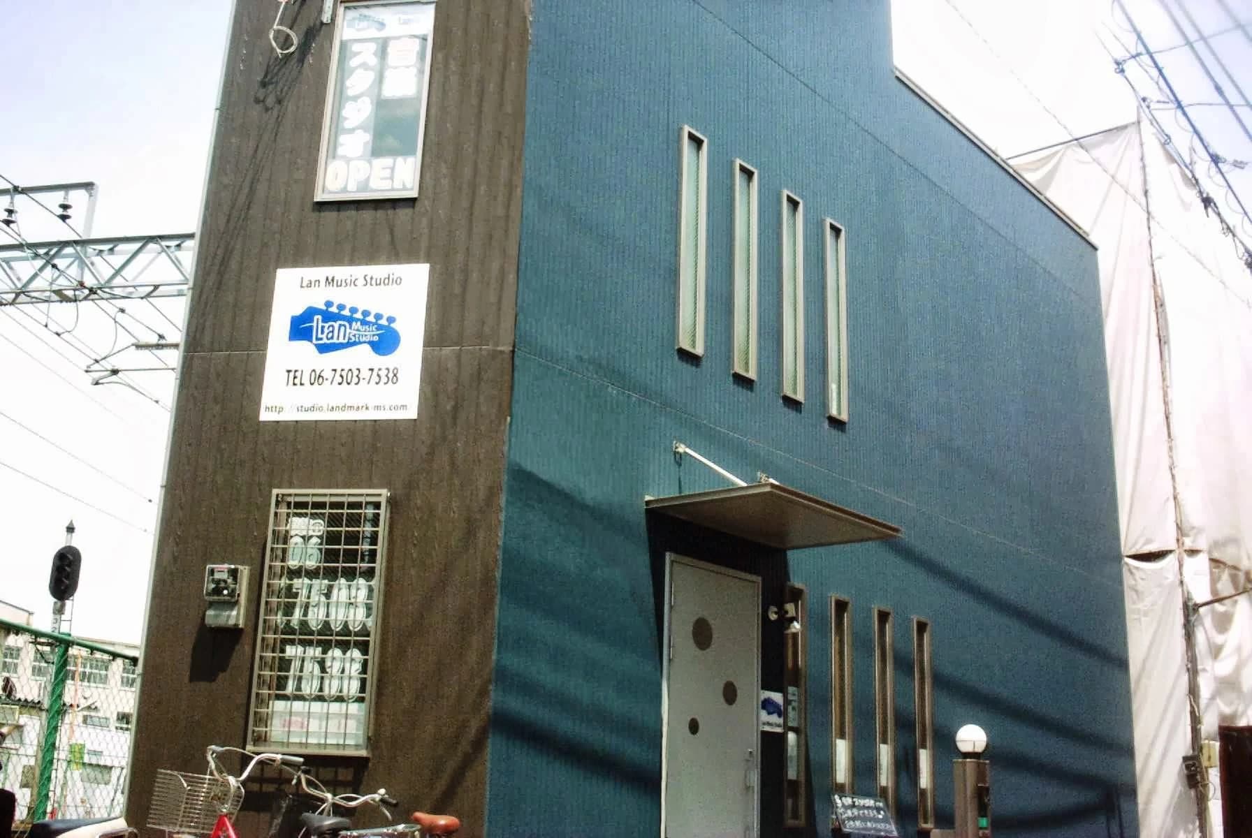 Lan Music School ギター 十三東教室のメイン画像