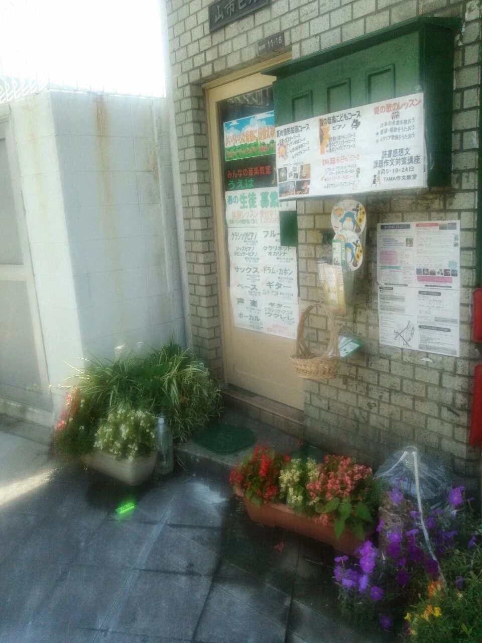 サムネイル画像 4