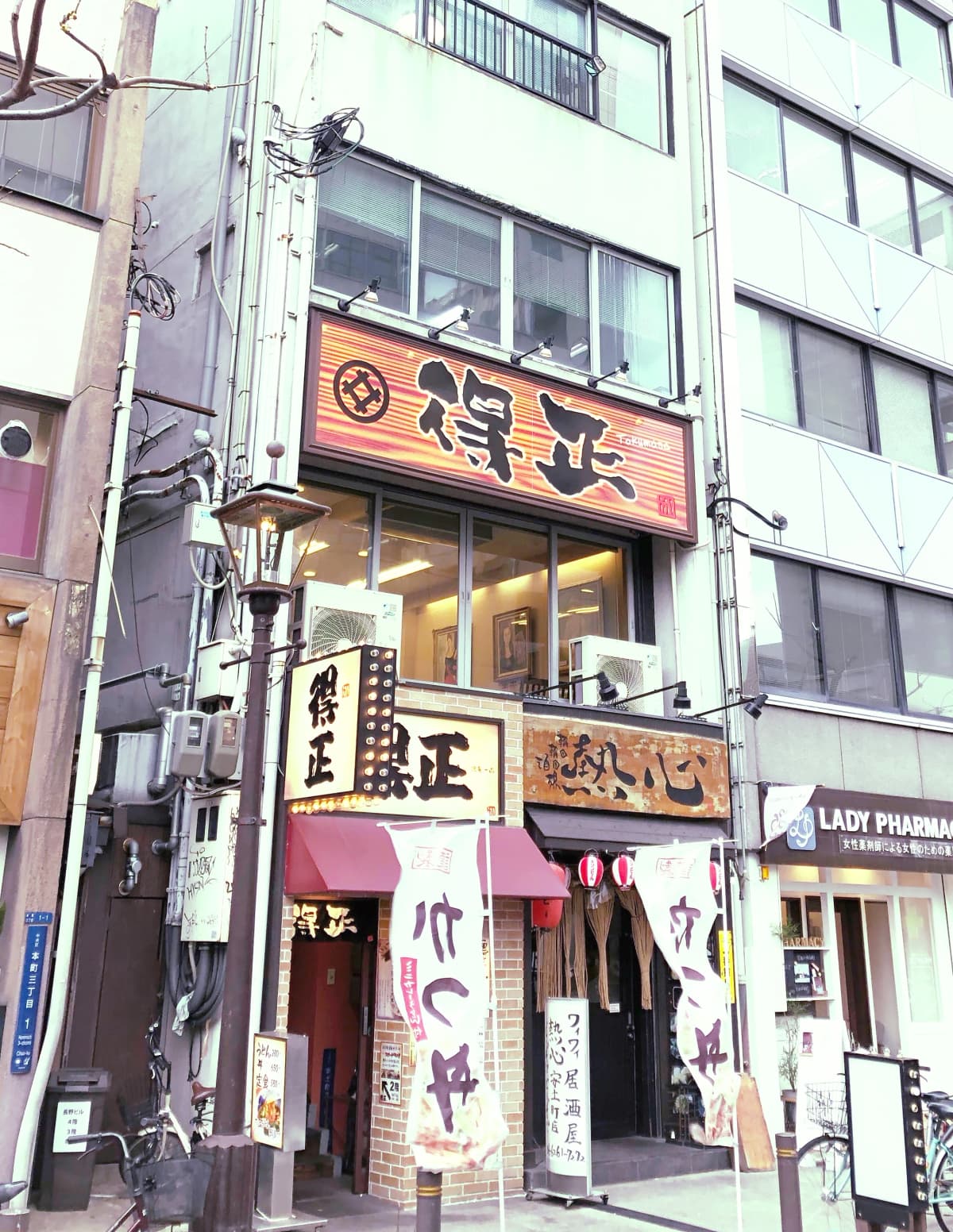 サムネイル画像 3