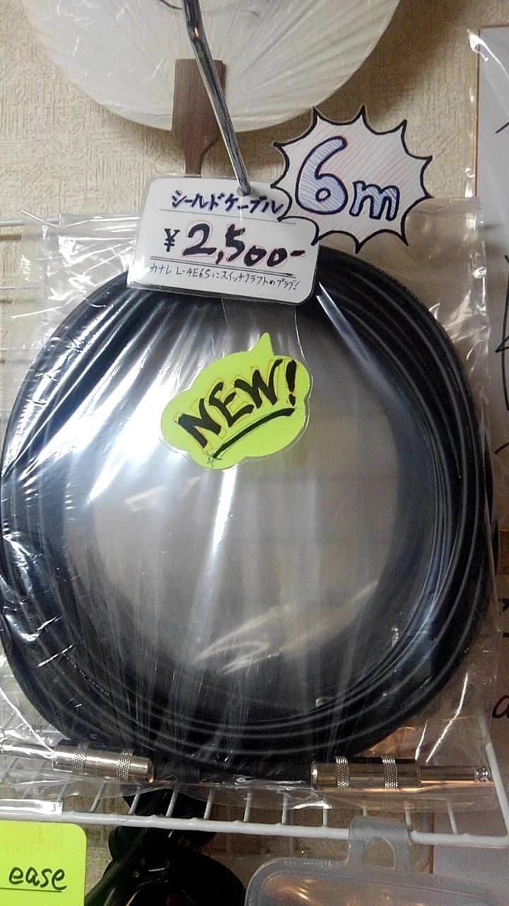 サムネイル画像 5