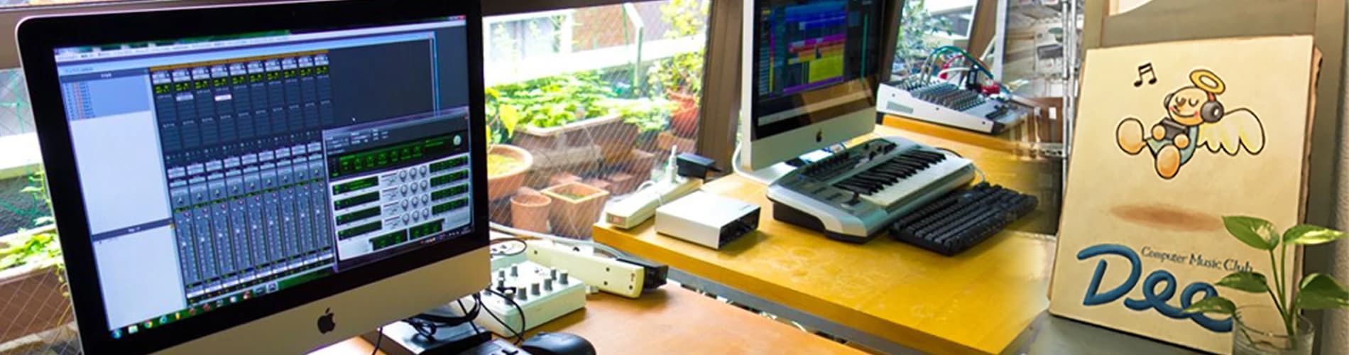 コンピューターミュージッククラブDee ギター 北堀江教室 画像 1