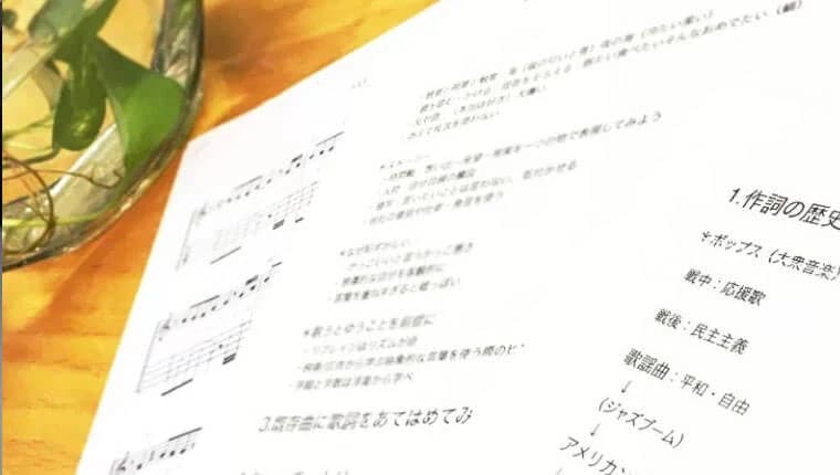 サムネイル画像 4