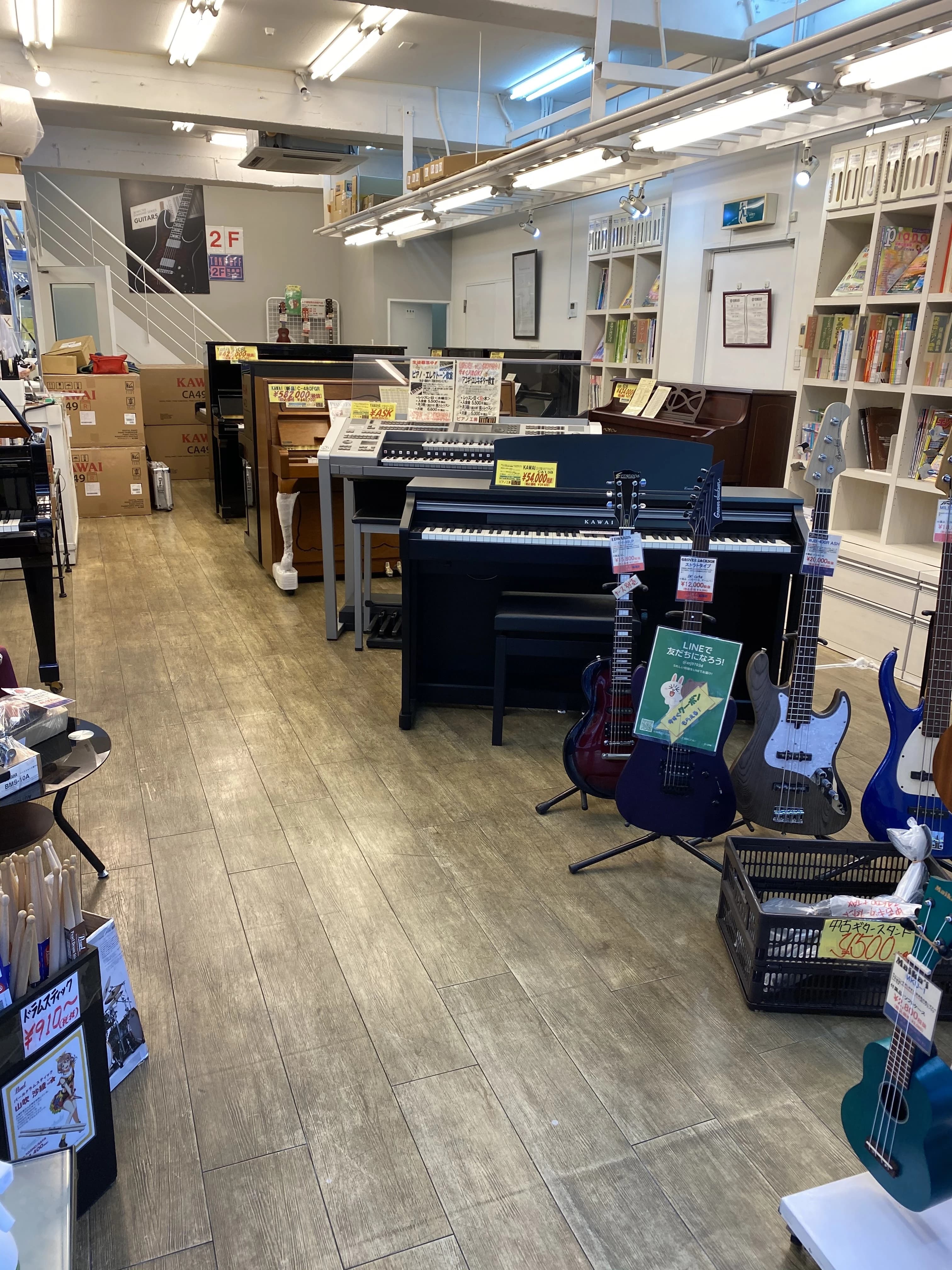 テイクオフ ギター 難波千日前教室のメイン画像