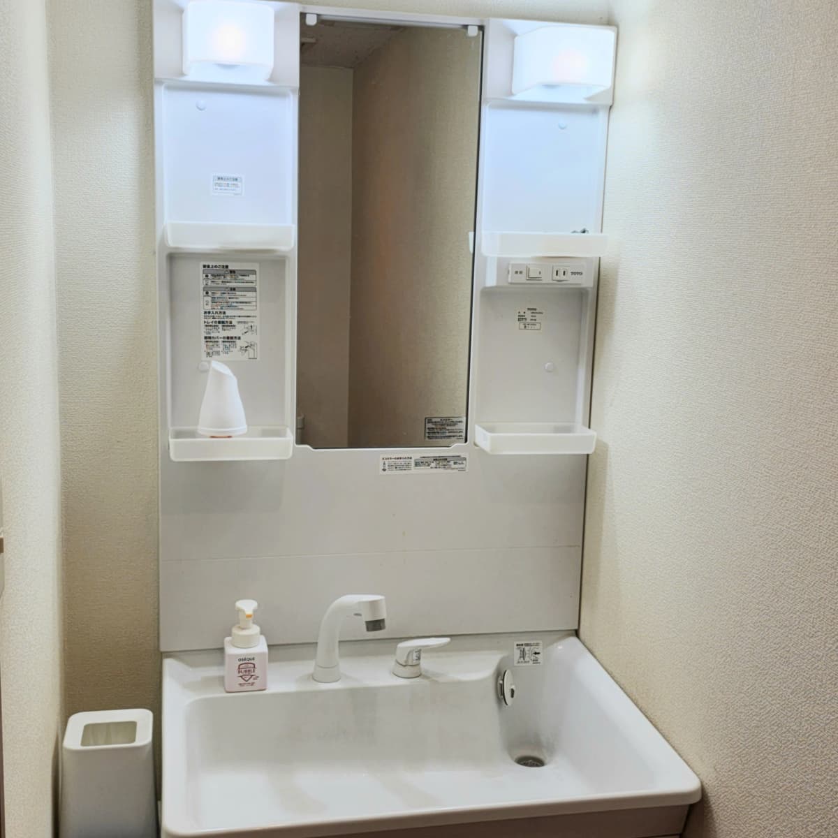 サムネイル画像 3